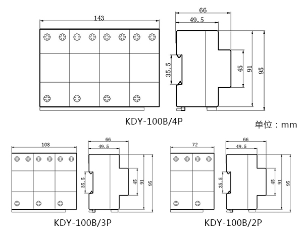 KDY-100B产品尺寸图