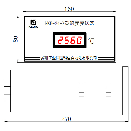 NKB-24X盘装式温度变送器产品尺寸图