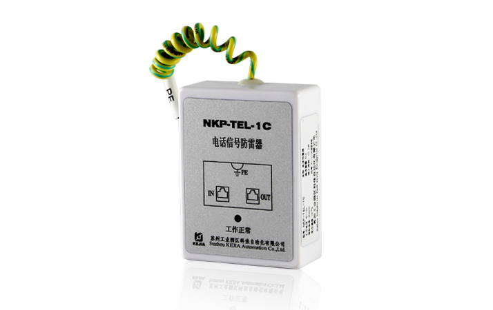 NKP-TEL-1C 单路电话信号防雷器