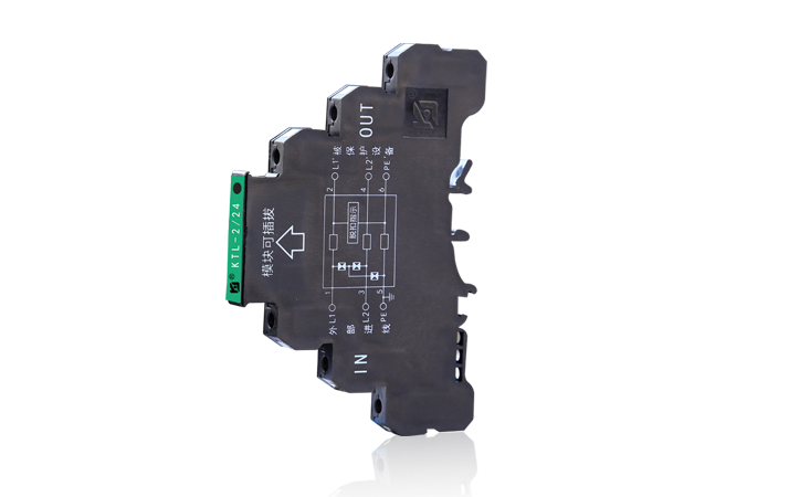 KTL-2 二线制信号防雷器