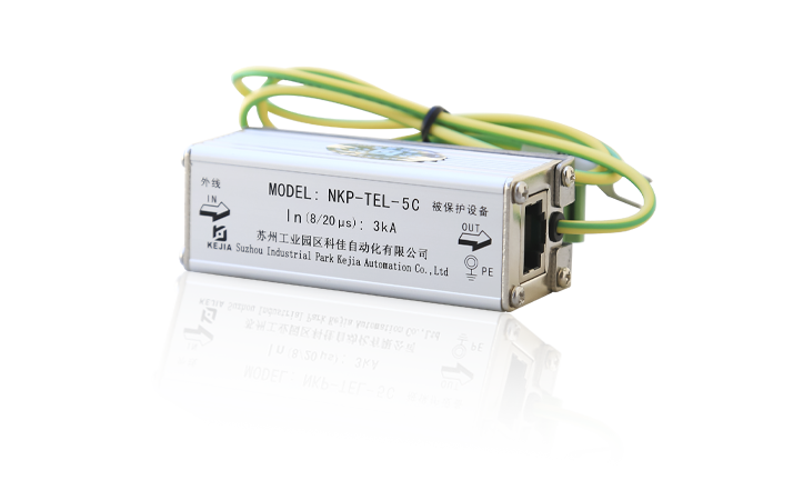 NKP-TEL-5C百兆网络信号四线防雷器