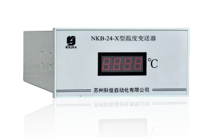 NKB-24X 盘装式温度变送器