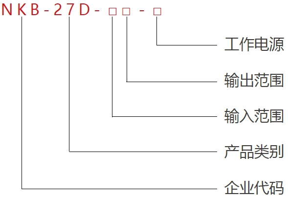 27D-xinghao.png