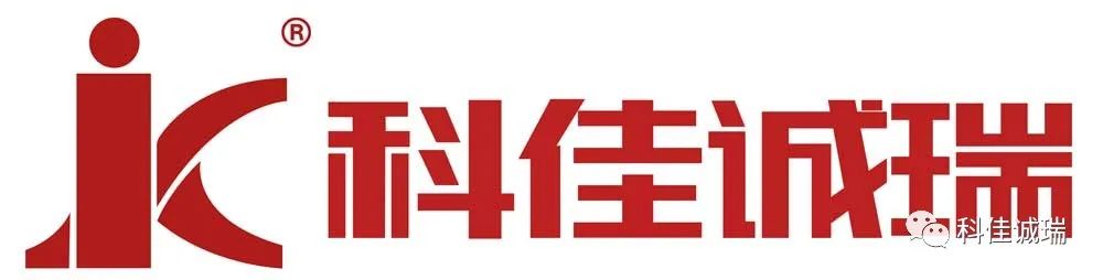 科佳诚瑞电气即将亮相2021智慧轨道交通大会(图1)