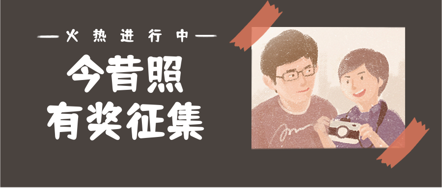 科佳论文集14期上线啦(图11)