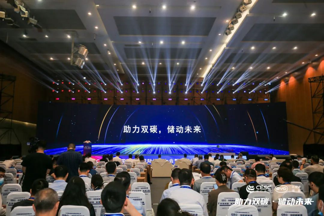 科佳诚瑞闪耀2023国际储能大会，精彩参展引关注(图3)