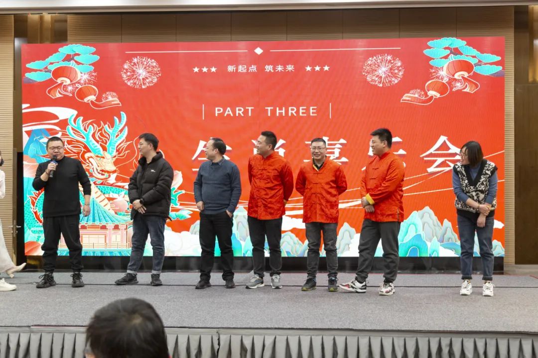 年终盛典丨科佳诚瑞2024年度盛会(图15)